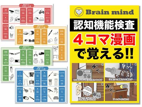 《青春物语》章节更新——喵趣漫画