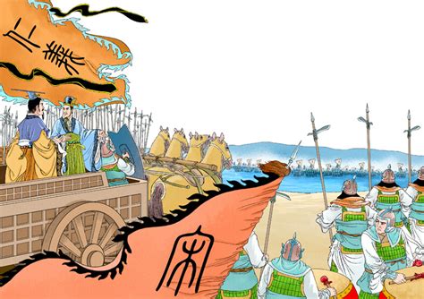 《魔法学院》完结漫画封面——喵趣漫画全集阅读