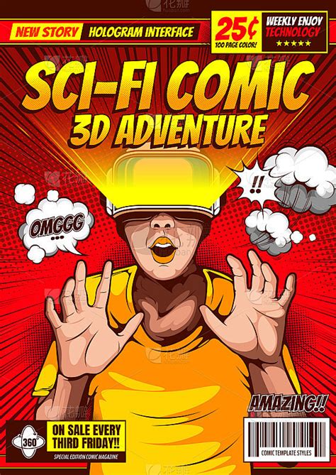 《未来纪元》科幻漫画封面——喵趣漫画在线阅读